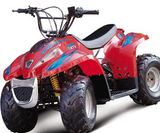 ATV (DY-A100)