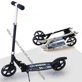 Kick Scooter with Best Sales for Adult (YVS-002)