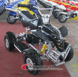 CE Approved Kids 49cc Mini ATV