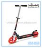 200mm Big Wheel Street Scooter