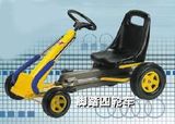 Go Kart - YX303