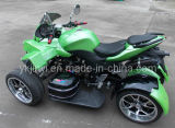 Jy250-1A 250cc Professional Road Legal Quad EEC Approved