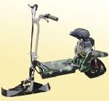 Snow Gas Scooter