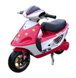 Mini Gas Scooter / Mini Mopeds (HL-G62) 
