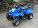 50cc ATV (TL50ATV)