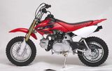 Dirt Bike (KD50GY)