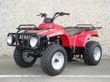 250cc EEC ATV (LT250ST-1)