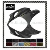 Carbon Fiber Fairing (Suzuki GSXR1000 07-08)